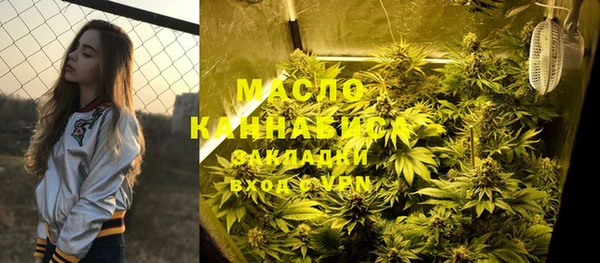 кокаин VHQ Бронницы