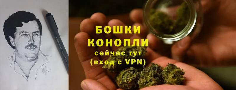 купить закладку  Шумерля  ОМГ ОМГ ONION  МАРИХУАНА THC 21% 